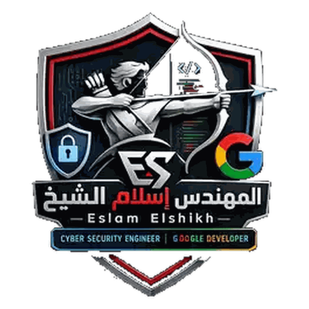 شعار إسلام الشيخ