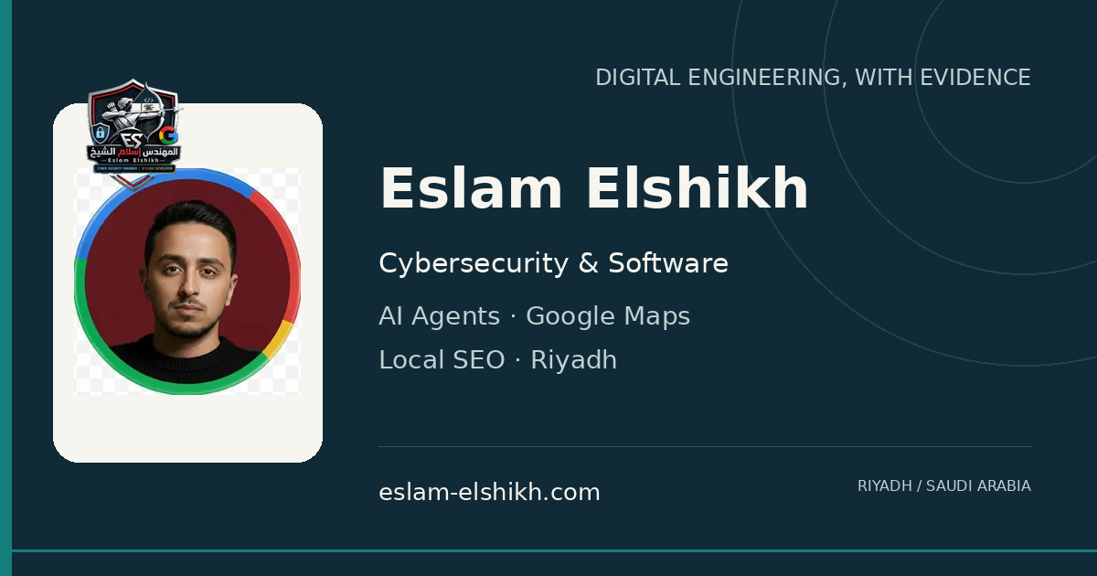 Eslam Elshikh professional sharing card