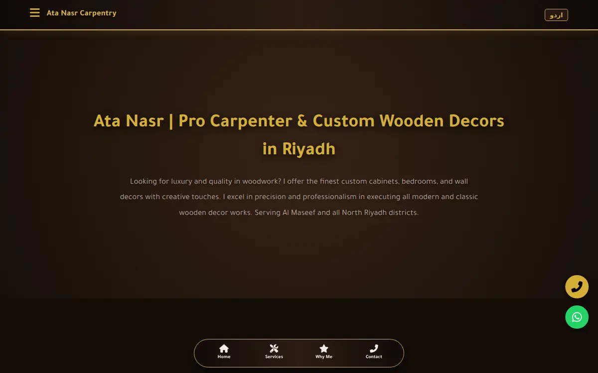 Reviewed interface of Ata Nasr Carpentry & Interiors